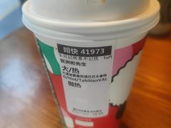 -星巴克(深圳五洲星苑店)