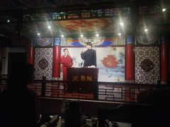 -武汉天乐社武宫剧场