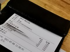 -鲔屋寿喜烧