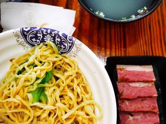 -苏渝轩锅盖面(润州万达广场店)