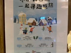-宁波九龙湖开元度假村