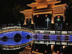 -福神岗公园