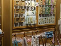 -猫的天空之城概念书店(苏州诚品店)