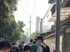 -蓉城西二道无名冒菜(西二道街店)