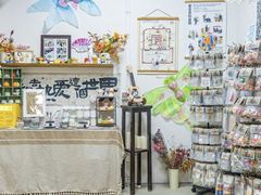 -100家灵感仓库·DIY团建(什刹海店)