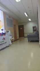 -北京爱育华医院-医疗美容科