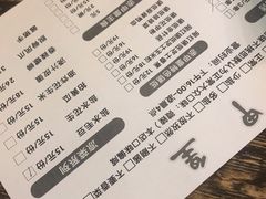 -赤甲皇(仙霞路店)