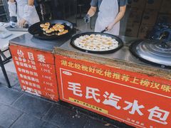 自助取餐区-毛氏汽水包(山海关路店)