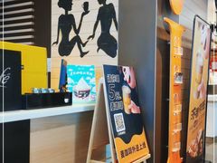 -麦当劳(南京路2店)