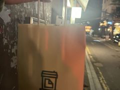 -JPG coffee(广州体育西店)