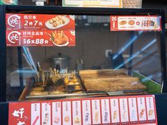 -7-11便利店(海上海店)