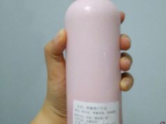 -苹果花园(昌里东路店)