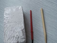 -烟台市博物馆