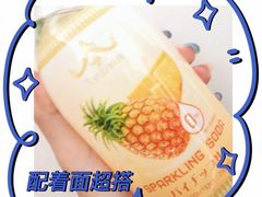 -友达面馆(广州总店)