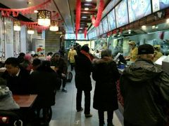 -蔡林记(黄鹤楼店)