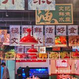 杭州杭州！！莫不是老板直接把“小广州”搬来了过来？！