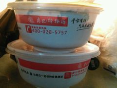 android_upload_pic-廖记棒棒鸡(江汉路店)