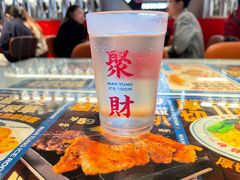 -文通冰室(北京路店)