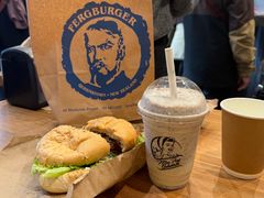 -Fergburger(皇后镇店)