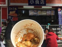 -婵姨小食店