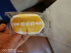 -味多美蛋糕(阜成门店)