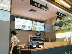 -真功夫(华凯广场店)