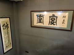 -堂宴·老厦门私房菜(1988仙岳总店)