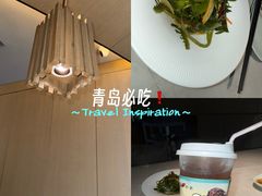 -船歌·鱼水饺青岛菜(闽江二路店)