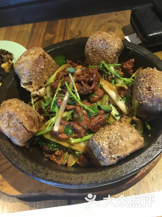 贝勒爷烤羊肉