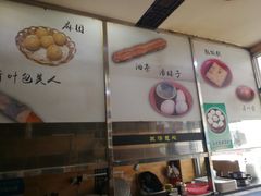 -阊门姚记豆浆(旧学前直营店)