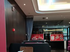 -随和家宴·川菜(杜甫草堂店)