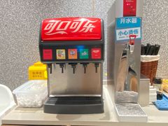 自助取餐区-半天妖烤鱼(中山路店)