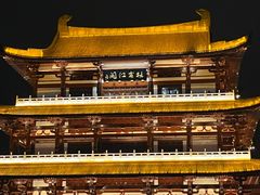 -杜甫江阁