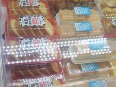 -味多美蛋糕(金顶街店)