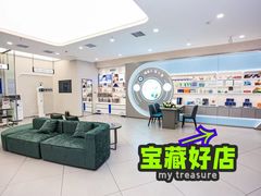 -大悦城(沈阳中街店)