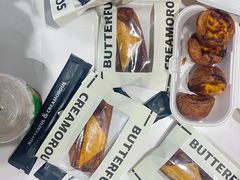 -B&C黄油与面包·THE GARDEN BAKERY概念店(世纪汇店)