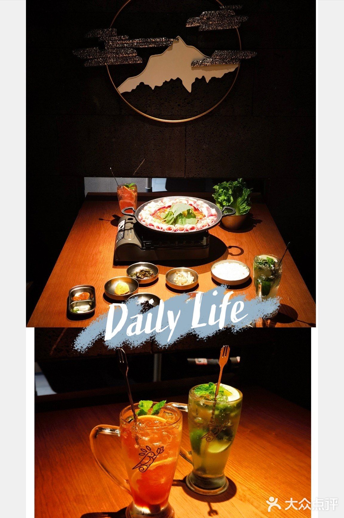 隐藏在南山的正宗韩国料理店🍲 