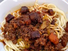 -丁记面馆(凤凰店)