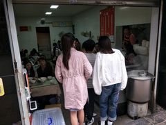 -酱壹老三饵丝(南宁南路店)