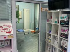 -纳吉亚猫专科动物诊疗中心(蒋宅口分院)