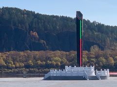 -北极村旅游风景区