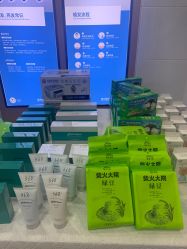 -雍禾植发全国连锁