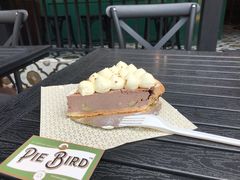 -Pie Bird(新闸路店)