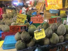 -101花果山山芭榴莲(史密斯街店)