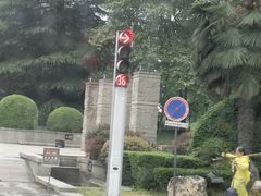 -陕西民俗大观园