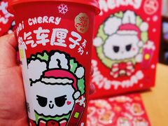 -奈雪的茶(M+世纪都会广场店)