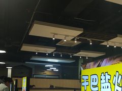 -和庆斋羊蝎子火锅·碳缸烧烤(顺义旗舰店)