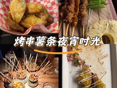 -雪熊精酿·哈尔滨烧烤酒馆(非遗大串店)