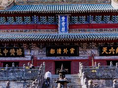 -武当山风景区