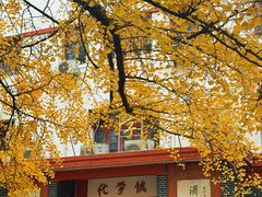 -四川大学(望江校区)
